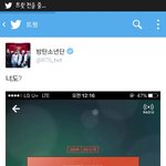 [방탄소년단] ㅁㅊ방금추천해준노래