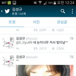 [인피니트] 인슾들도 웃곀ㅋㅋ