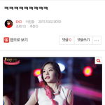 [EXO] 저번에도 어설프게 <b>사칭</b>하더니ㅋ