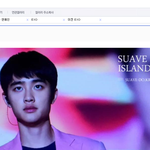 [EXO] <b>남연</b>갤 디오팬들이 요즘 하고 다니는 짓