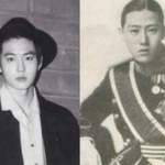 [EXO] 유명인물 <b>전생</b>추정이래 수호 윤2준 ㅋㅋㅋ