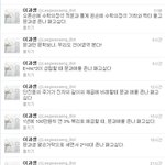 전설이 된 문과<b>vs</b>이<b>과</b>