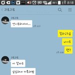 [드루와] 동생이 각종 장학금을 땡겨오던 비결...