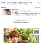그녀는예뻤다에서 리즈 <b>갱신</b>하는 고준희!