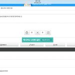 에프엑스 <b>단콘</b>&amp;팬덤 생긴데요ㅠㅠ