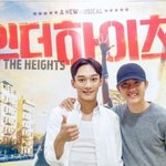 [EXO] <b>푸근</b>하고 좋다 