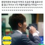 [댓글부탁해] 요즘 핵웃긴 남아이돌