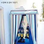 세계의 <b>독특</b>한 자판기들 모음