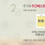 남기고 <b>투어</b>캐쉬 받아가세요~(웹투어 여행후기 이벤트 정보 공유)