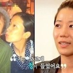 이선균이 첫눈에 반한 대학로 전지현 전혜진!