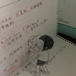 사는 얘기