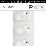 [EXO] <b>이처</b>넌치고 후회할만함?