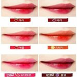 [EXO] 어퓨 도라에몽 <b>틴트</b>좋음? 