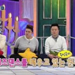 뚱뚱한 사람만 보면 욕이 <b>자동적</b>으로 