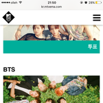 [방탄소년단] <b>EMA</b> 투표 애들 이거 해야대