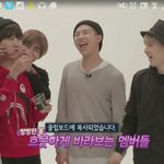 [방탄소년단] 태태앱 호석쓰 귀여운디~~~~^&amp;^