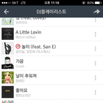 [방탄소년단] ㅠㅠ헝ㅠㅠㅠ