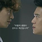 김영광 디데이에서 너무나 멋지네요!