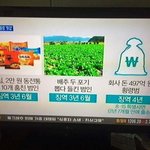 [EXO] 돈 훔칠 년들은 <b>한탕</b> 크게해라ㅂㅂㅂㄱ