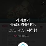 [EXO] 태연 v 실시간재<b>생수</b> 20만, 댓글50만, 좋아요 700만개