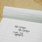 나!도 캘리그라퍼얌!