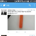 [인피니트] 우리 월투1이랑 그해여름이랑 무집때 <b>경호</b>해주신분