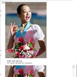 [EXO] 김연아 과거 아사다마오에 대한 <b>열폭</b>이 심하긴했구나