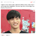 [댓글부탁해] 카이 머리채 잡는 소원 클래스