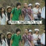 오덕 자살 안하는 이유.<b>eu</b> 