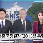 다음 주 쯤에 한국에 전쟁날거 같습니다