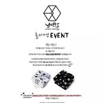[EXO] <b>자세</b>한 엿 설명문