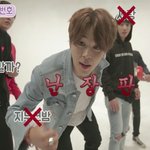 [방탄소년단]  이거 너무 <b>설레</b>ㅠㅠㅜ