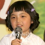 <b>서신애</b>!!!이제는 다컸다. 
