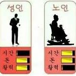 요즘 내 시험기간 루트..