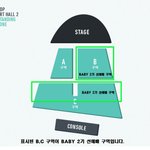 [BAP] 우리 쇼케 좌석 <b>배치</b>도