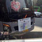 헐 소리 나는 에버랜드 상황(비투비 레드벨벳)