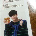 [BTOB] BTOB 이거 뭐얔ㅋㅋㅋㅋㅋㅋㅋㅋㅋㄱㅋ