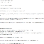메갈리아의 수행평가.jpg