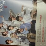 [EXO] <b>롯데</b> 책인가 거기에 엑소 나옴