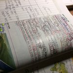 [드루와] 추가+) 중 2 동생 교과서와 노트(<b>사진O</b>)