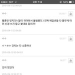 [꼭봐주세요] 여혐=남혐