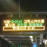 [EXO] <b>사스</b>가 엑소인데 니들은 뭐니