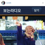 [카이] 종인이 친구 ㄹㅏㅂㅣ 인별