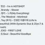 [카이] 종인이 <b>영스</b> 추천곡 리스트