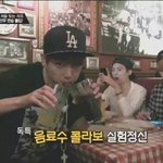 [방탄소년단] 막내가 이러는 건 다 <b>형들</b> 때문임 ㄹㅇ;