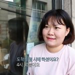 새벽4시에 줄서서 가는 치과