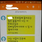 [꼭조언부탁] 추가글..)시어머니가 이혼시키시려 합니다 저는 어떡해야 되죠...