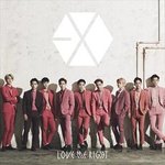 [도경수] 럽미롸잇 일본 <b>자켓</b>, 경수 개인컷 보정사진