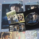 [도경수] '카트' 대만 <b>DVD</b> 경수사진