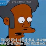 '<b>신념</b>'관한 글 하나 써봄